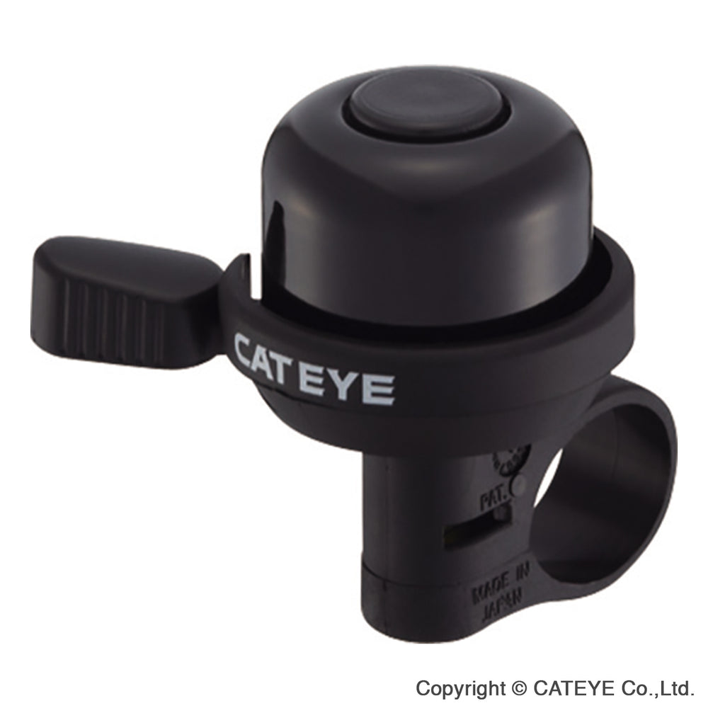 Cateye ringeklokke Wind Bell alu sort