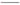 SRAM Chain PC-XX1 Hollow pin, chrome