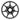 SRAM Chainring Direct Mount (Bosch)