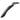 SKS Mudguard Dashboard Front 26" -