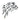 ZIPP Decal kit 404 rim or disc