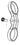 SRAM Spare part Clamp Electronic