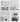ROCKSHOX Service kit Fork Service Kit
