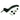 SRAM Spare part Lever Blade DISC BRAKE