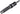 ROCKSHOX Spare part Hose Accessory For
