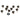 ROCKSHOX Spare part Bleed Screw For
