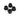 SRAM Chainring bolt kit 4-arm Road