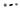 SRAM Spare part Spring Kit For Force /