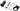 SRAM Spare part Bolt Kit For Force CX1
