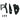 SRAM Spare part Cover Kit Rear
