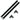 SKS Anywhere beslag monteres overalt