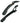 SKS ShockbladeX-Blade Dark stumpskærmsæt 27,5in29in sort