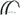 SKS Mudguard Bluemels Basic Front and