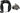 Abus Ringlås 5950 (VF) + Bosch batterilås DT2 PLUS