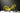 Secondhand - Norden Clara Yellow