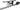 Shimano batteri mount til gearskifter Di2 lang type EW-SD50 Ultegra