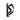 Flaskeholder BBB FastCage Sort composite BBC-41 